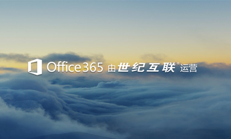 英国·威廉希尔(williamhill)唯一中文官方网站