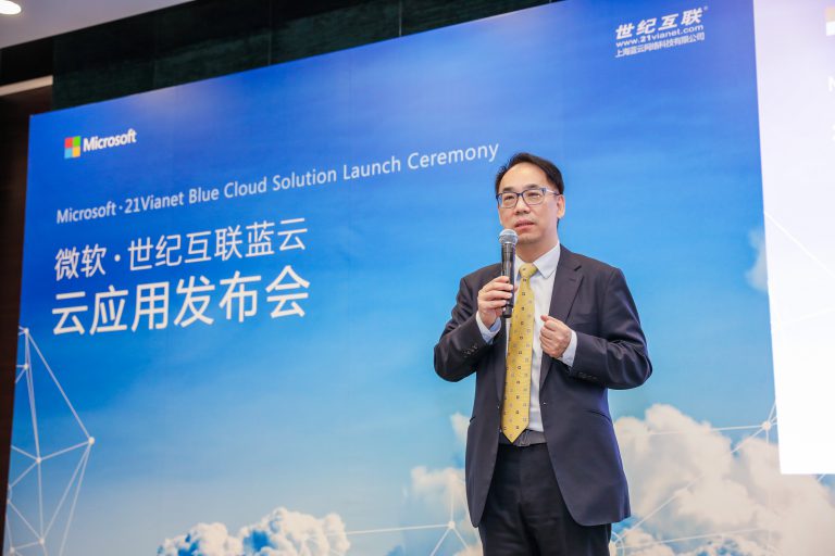 英国·威廉希尔(williamhill)唯一中文官方网站