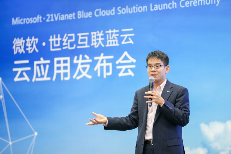 英国·威廉希尔(williamhill)唯一中文官方网站