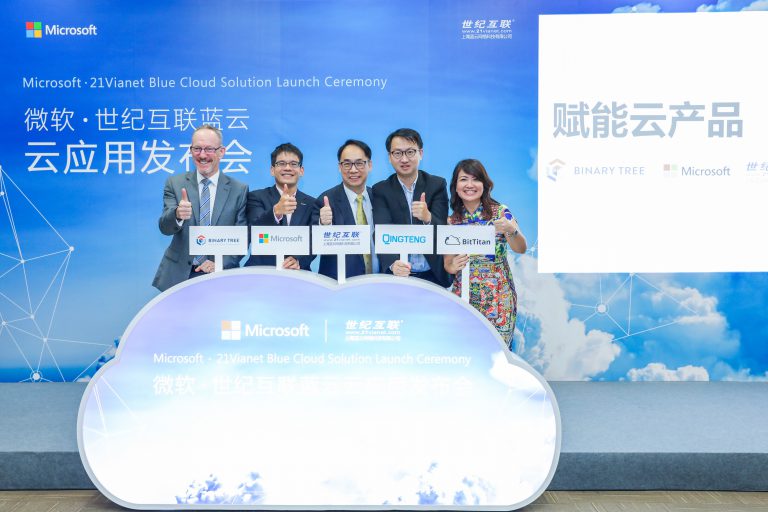 英国·威廉希尔(williamhill)唯一中文官方网站