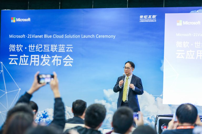 英国·威廉希尔(williamhill)唯一中文官方网站