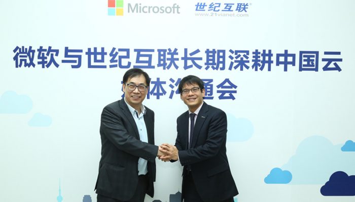 英国·威廉希尔(williamhill)唯一中文官方网站