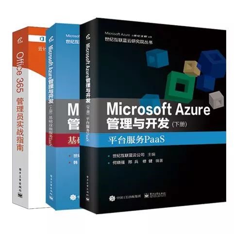 英国·威廉希尔(williamhill)唯一中文官方网站