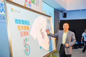 Ӣ��������ϣ��(williamhill)Ψһ���Ĺٷ���վ