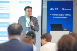 Ӣ��������ϣ��(williamhill)Ψһ���Ĺٷ���վ