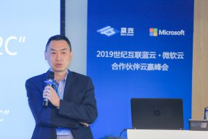 Ӣ��������ϣ��(williamhill)Ψһ���Ĺٷ���վ