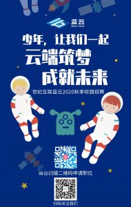 英国·威廉希尔(williamhill)唯一中文官方网站