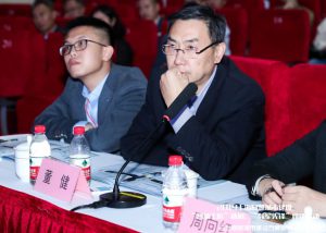 Ӣ��������ϣ��(williamhill)Ψһ���Ĺٷ���վ