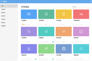 Ó¢¹ú¡¤ÍþÁ®Ï£¶û(williamhill)ΨһÖÐÎĹٷ½ÍøÕ¾