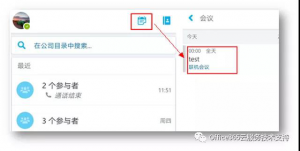 Ӣ��������ϣ��(williamhill)Ψһ���Ĺٷ���վ