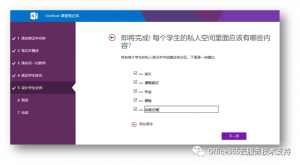 Ӣ��������ϣ��(williamhill)Ψһ���Ĺٷ���վ