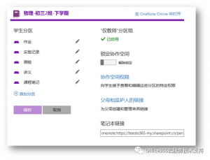 Ӣ��������ϣ��(williamhill)Ψһ���Ĺٷ���վ