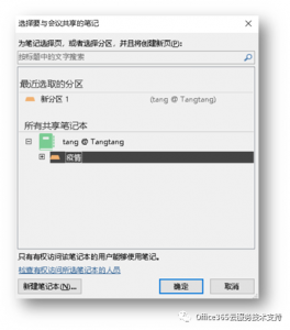 Ӣ��������ϣ��(williamhill)Ψһ���Ĺٷ���վ