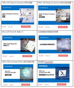 Ӣ��������ϣ��(williamhill)Ψһ���Ĺٷ���վ