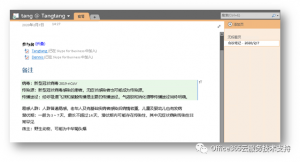 Ӣ��������ϣ��(williamhill)Ψһ���Ĺٷ���վ