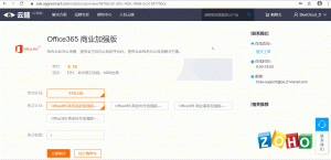 英国·威廉希尔(williamhill)唯一中文官方网站