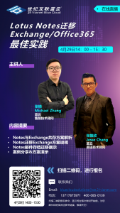 Ӣ��������ϣ��(williamhill)Ψһ���Ĺٷ���վ