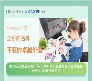 Ӣ��������ϣ��(williamhill)Ψһ���Ĺٷ���վ