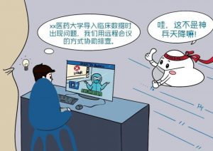 Ӣ��������ϣ��(williamhill)Ψһ���Ĺٷ���վ