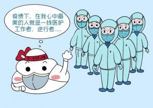 Ӣ��������ϣ��(williamhill)Ψһ���Ĺٷ���վ