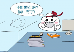 Ӣ��������ϣ��(williamhill)Ψһ���Ĺٷ���վ