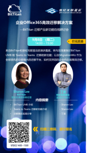 英国·威廉希尔(williamhill)唯一中文官方网站