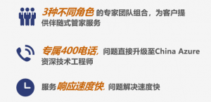 英国·威廉希尔(williamhill)唯一中文官方网站