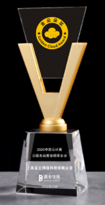 Ӣ��������ϣ��(williamhill)Ψһ���Ĺٷ���վ