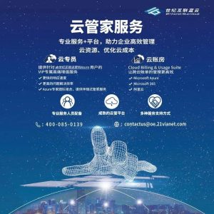 Ӣ��������ϣ��(williamhill)Ψһ���Ĺٷ���վ