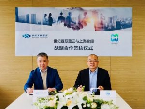 Ӣ��������ϣ��(williamhill)Ψһ���Ĺٷ���վ