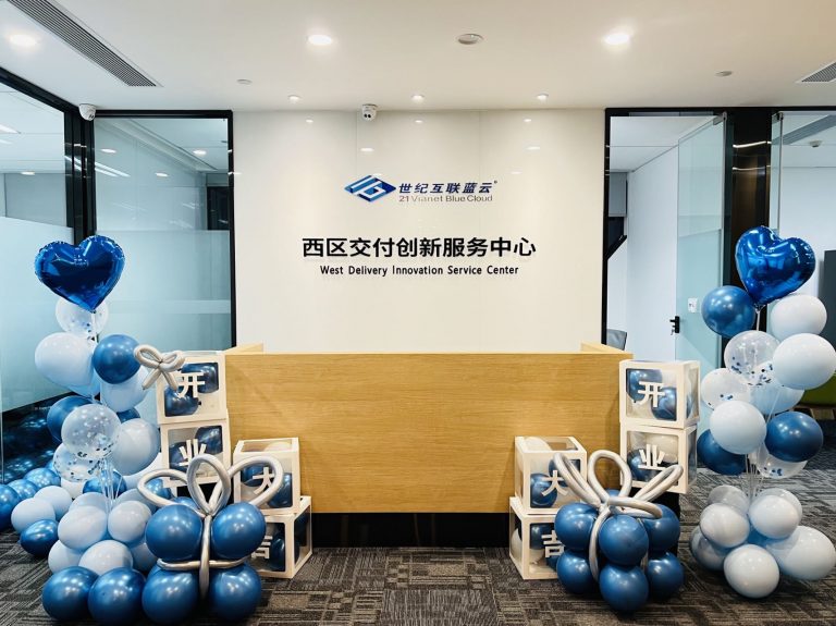 英国·威廉希尔(williamhill)唯一中文官方网站