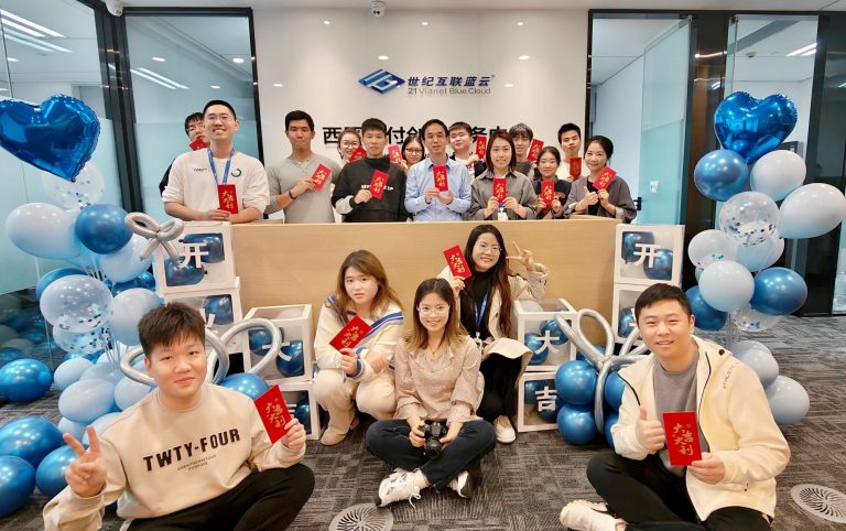 英国·威廉希尔(williamhill)唯一中文官方网站