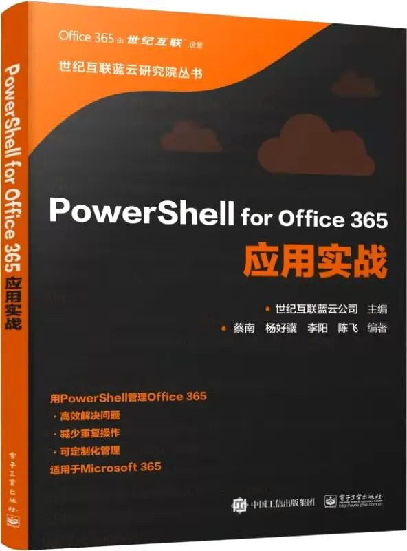 英国·威廉希尔(williamhill)唯一中文官方网站