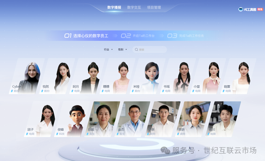 英国·威廉希尔(williamhill)唯一中文官方网站