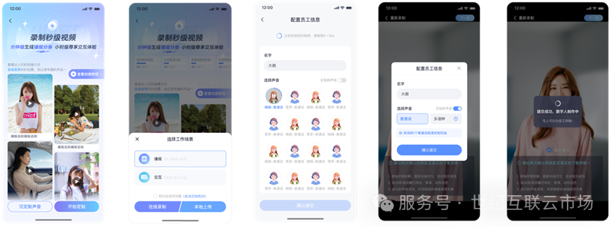 英国·威廉希尔(williamhill)唯一中文官方网站