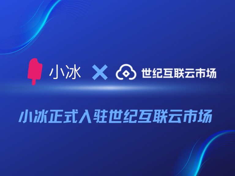 英国·威廉希尔(williamhill)唯一中文官方网站