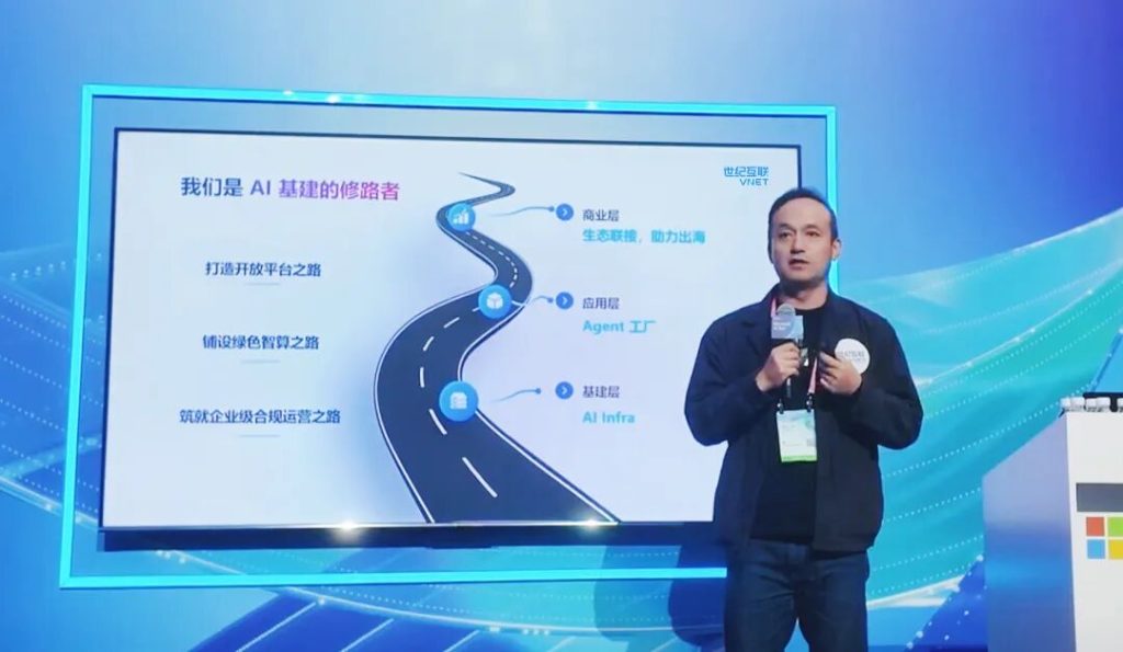 英国·威廉希尔(williamhill)唯一中文官方网站